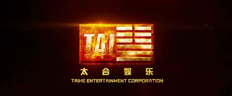 Taihe Entertainment